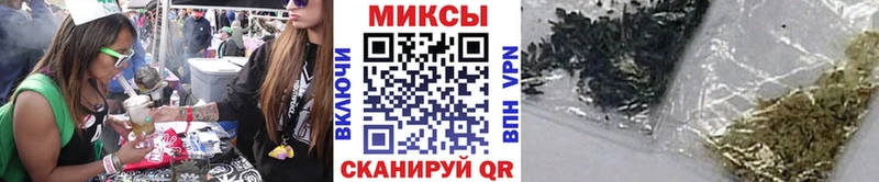 Бутират 99%  Купить  Мантурово 