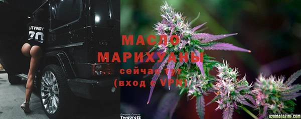 синтетический гашиш Михайловск