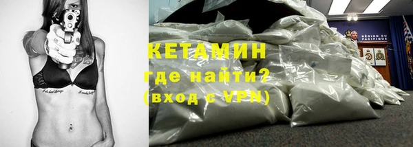 амфетамин Михайлов