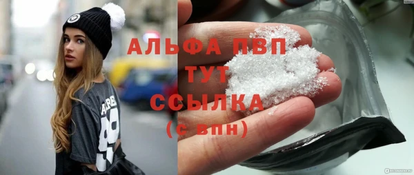амфетамин Михайлов