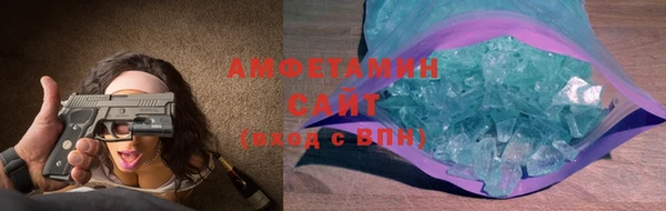 гашишное масло Михайловка