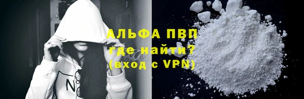 гашишное масло Михайловка