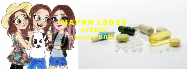 амфетамин Михайлов