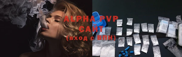 гашишное масло Михайловка