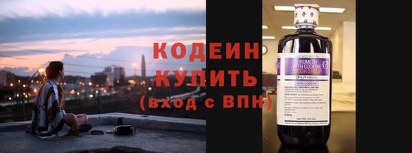 apvp Медвежьегорск