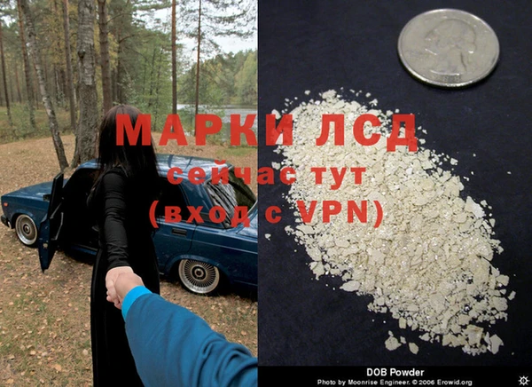 гашишное масло Михайловка