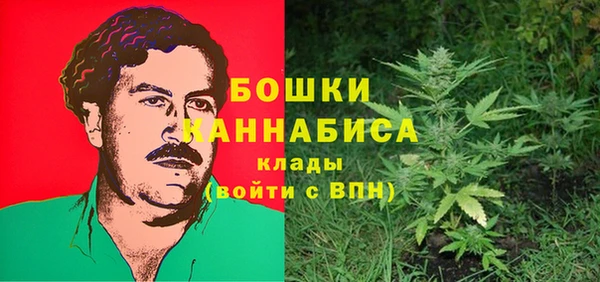 гашишное масло Михайловка