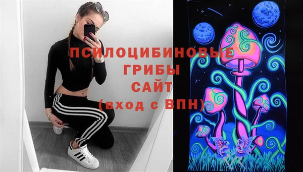 амфетамин Михайлов
