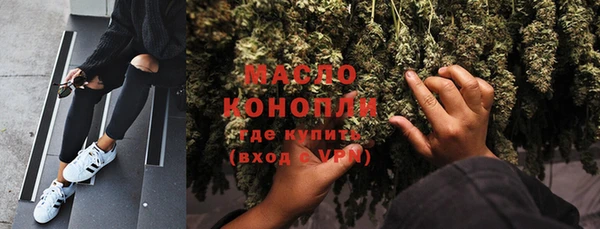 амфетамин Михайлов