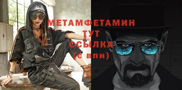 гашишное масло Михайловка