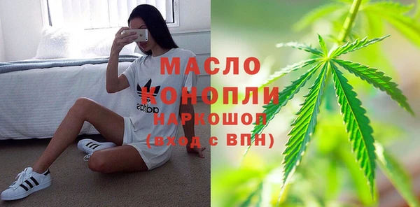 амфетамин Михайлов