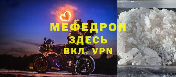 амфетамин Михайлов