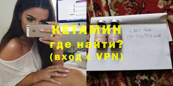 винт Медногорск