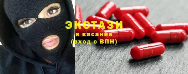 амфетамин Михайлов
