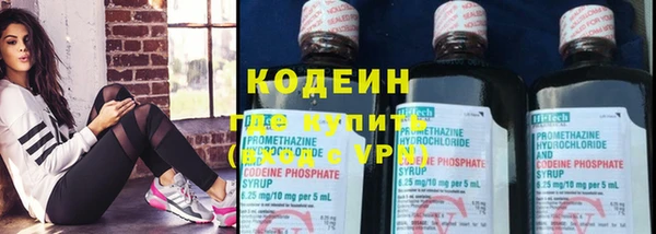 амфетамин Михайлов